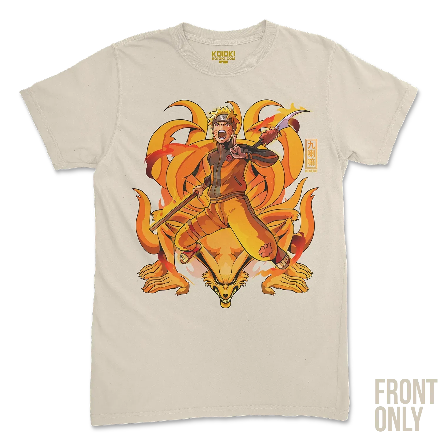 Kurama