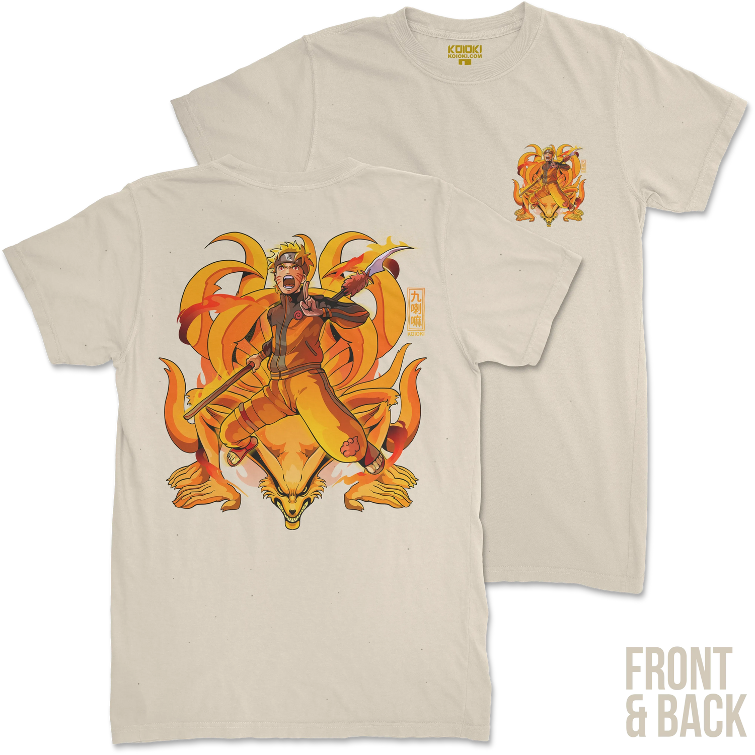 Kurama