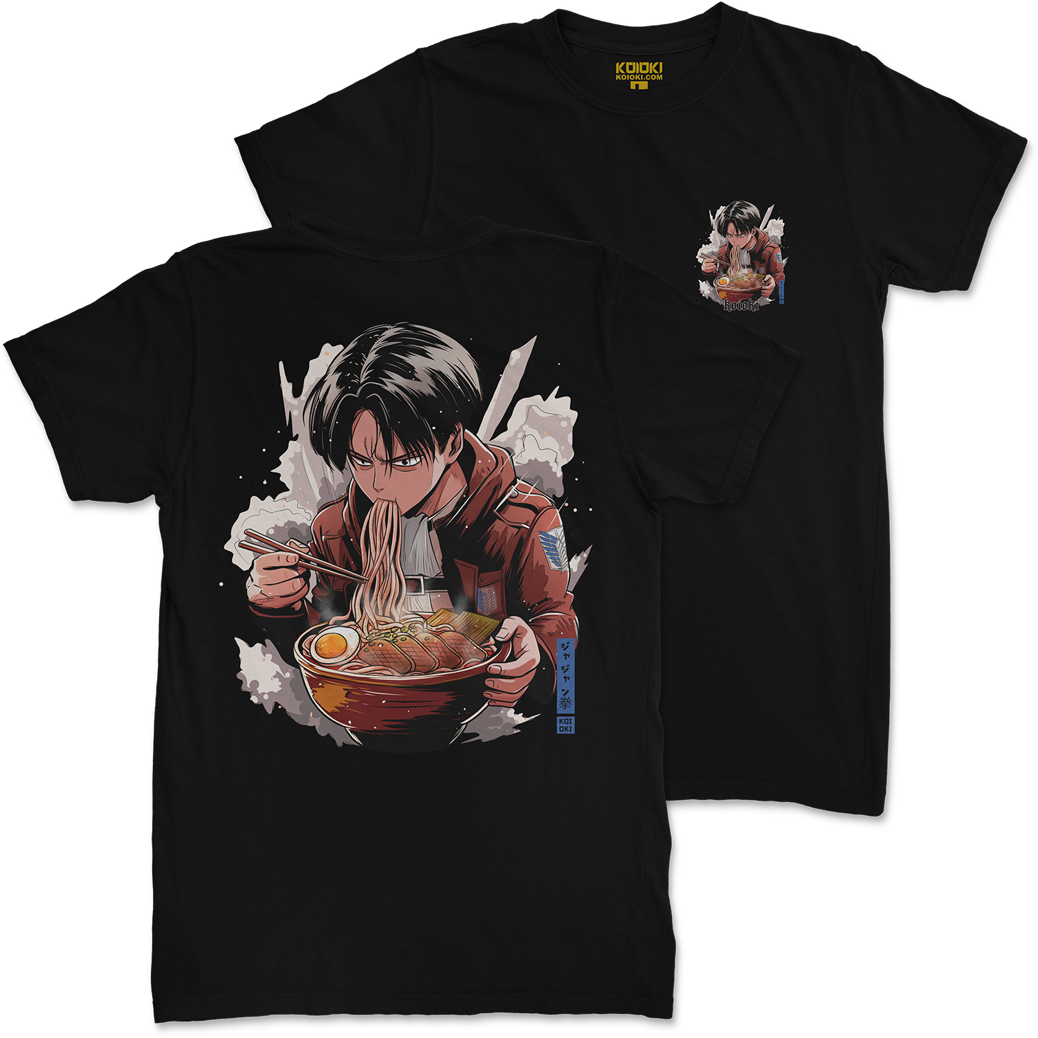 Captain sales levi shirt