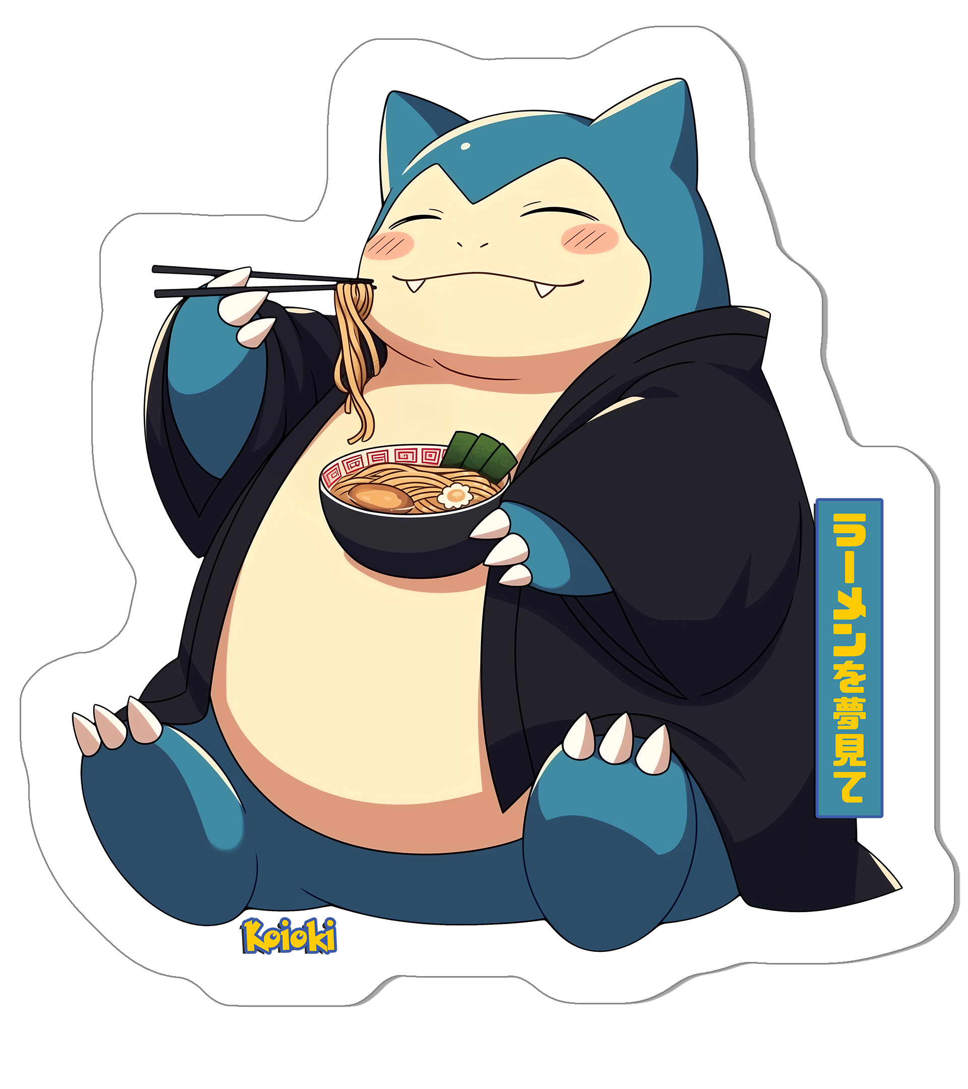 Dreaming of Ramen - Sticker