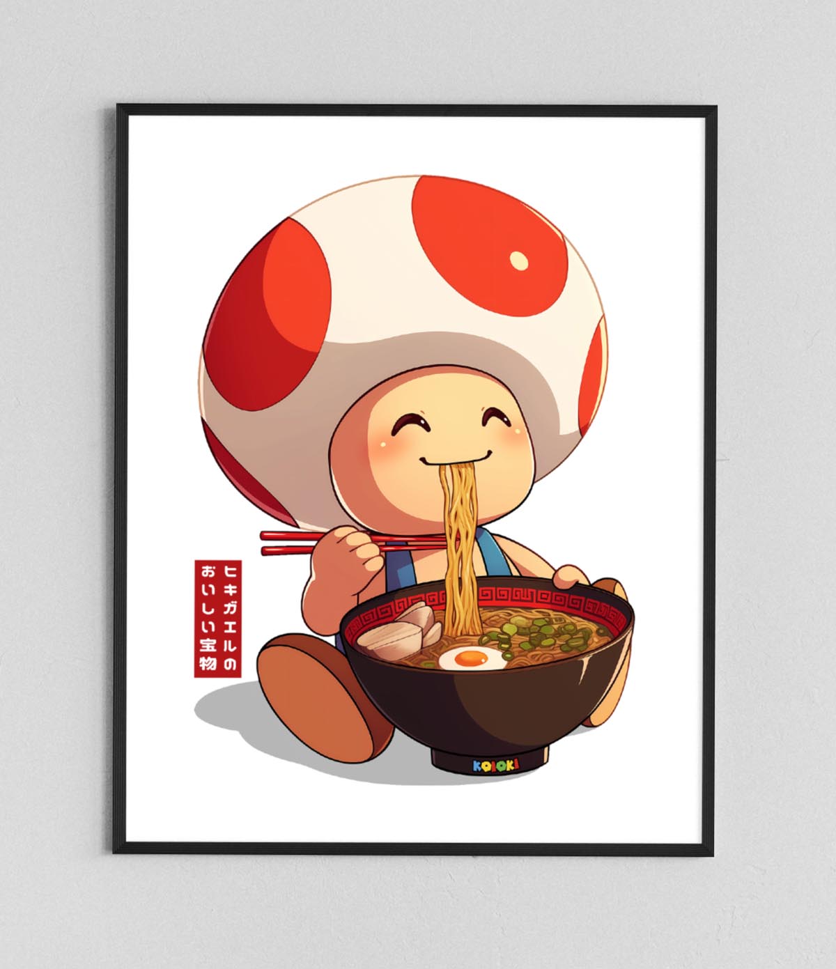 Toad's Tasty Treasure - Poster