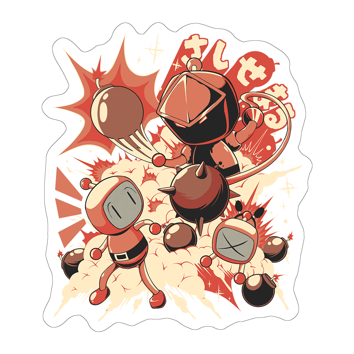 Boomber-Man - Sticker