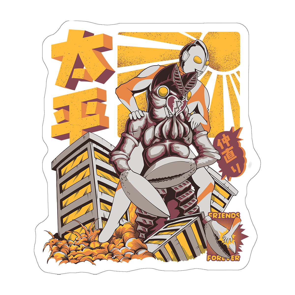 Ultramen & frends - Sticker