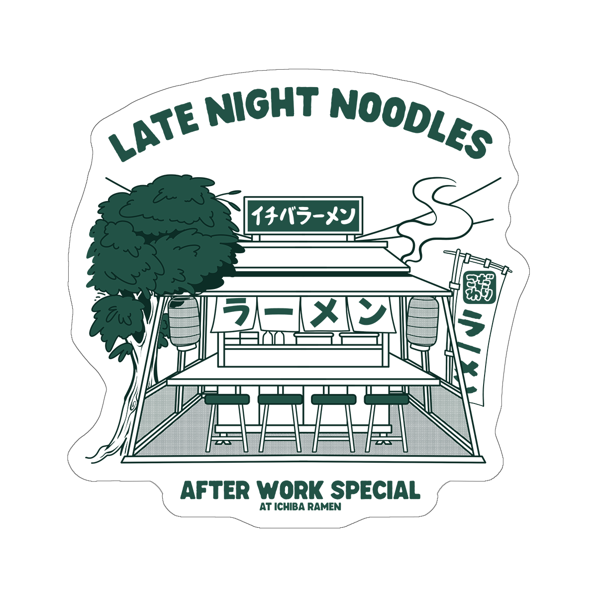 Ichiba Ramen - Sticker