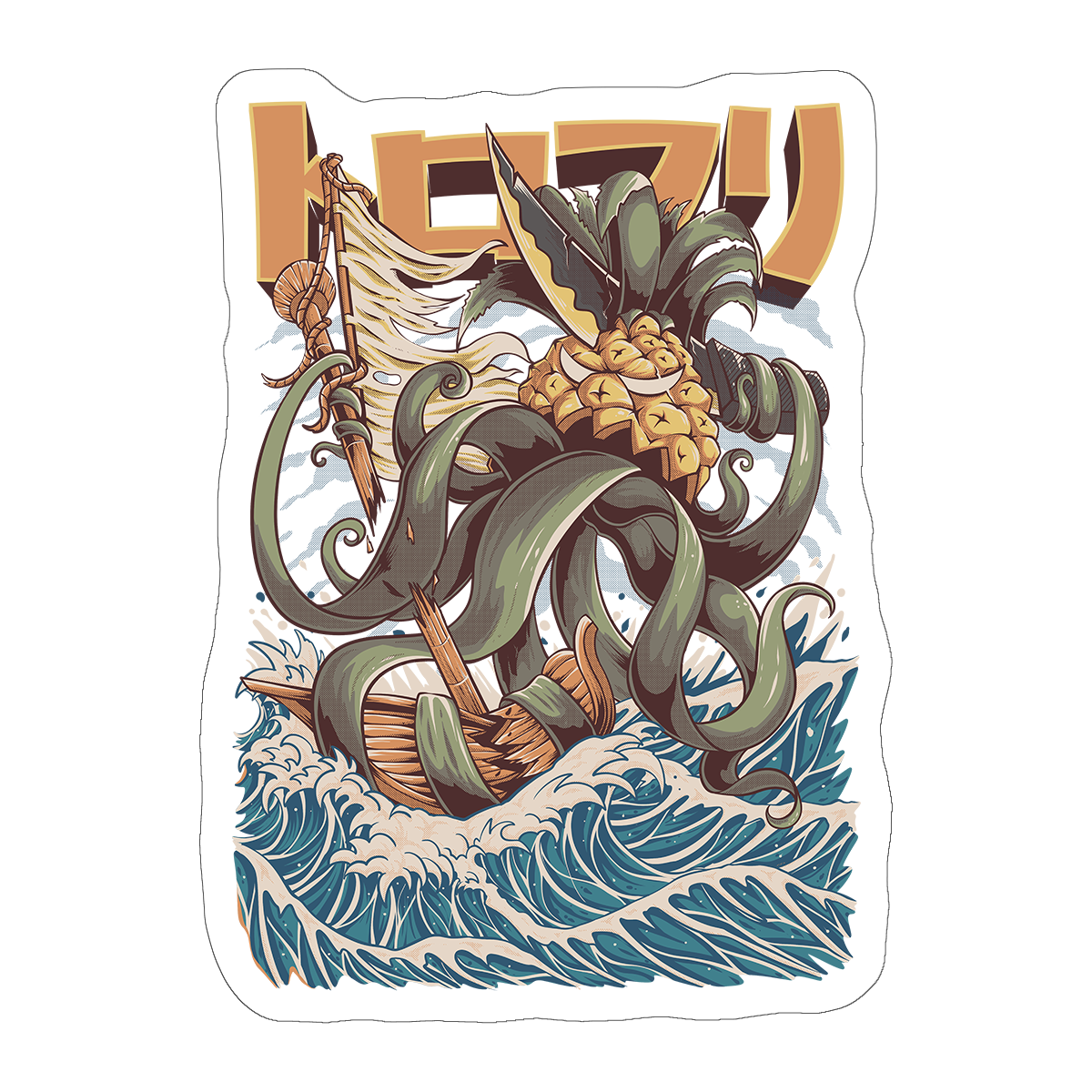Tropic Fury Kaiju - Sticker