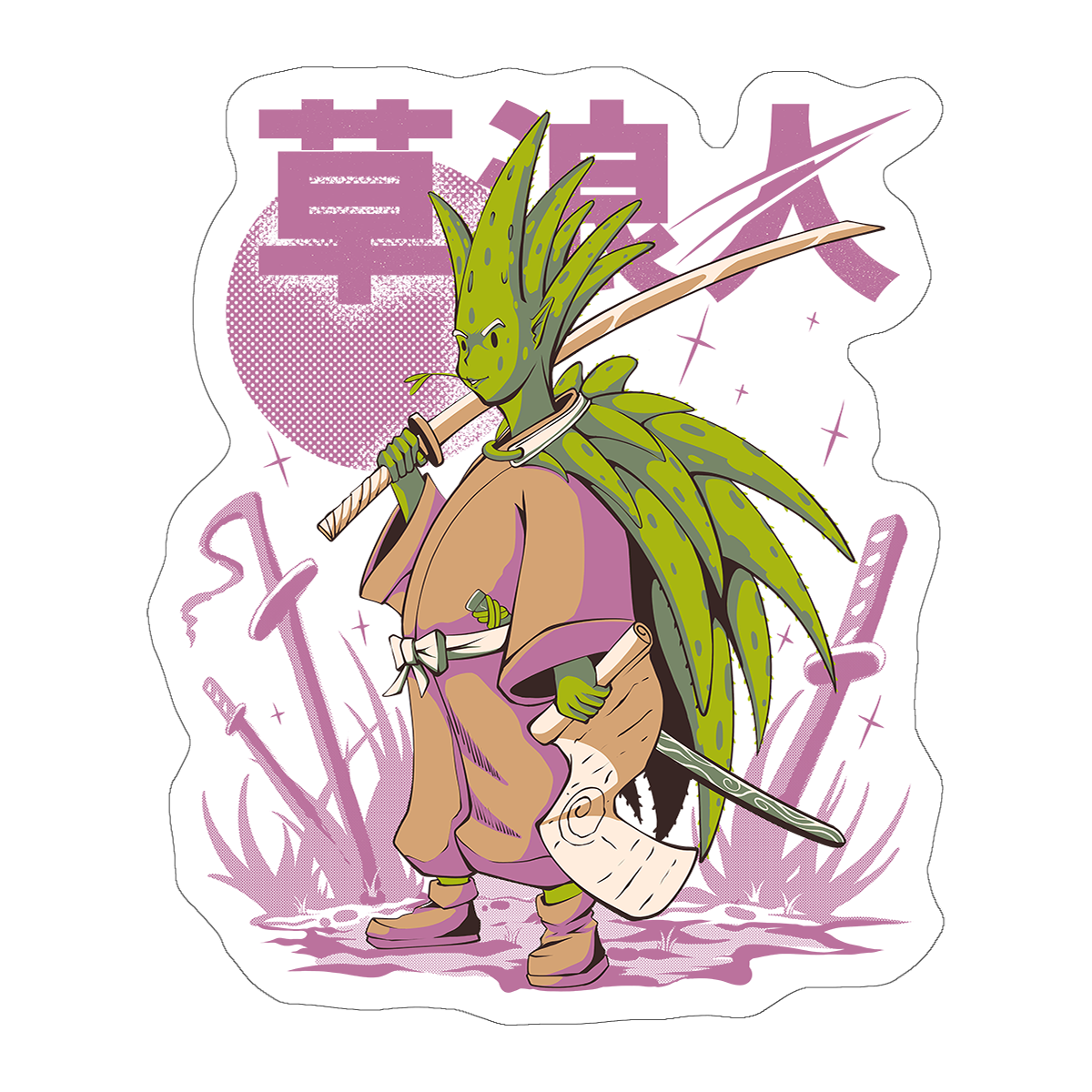 Aloevera - Sticker