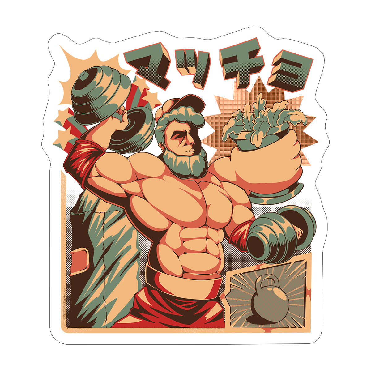 Strong Man - Sticker