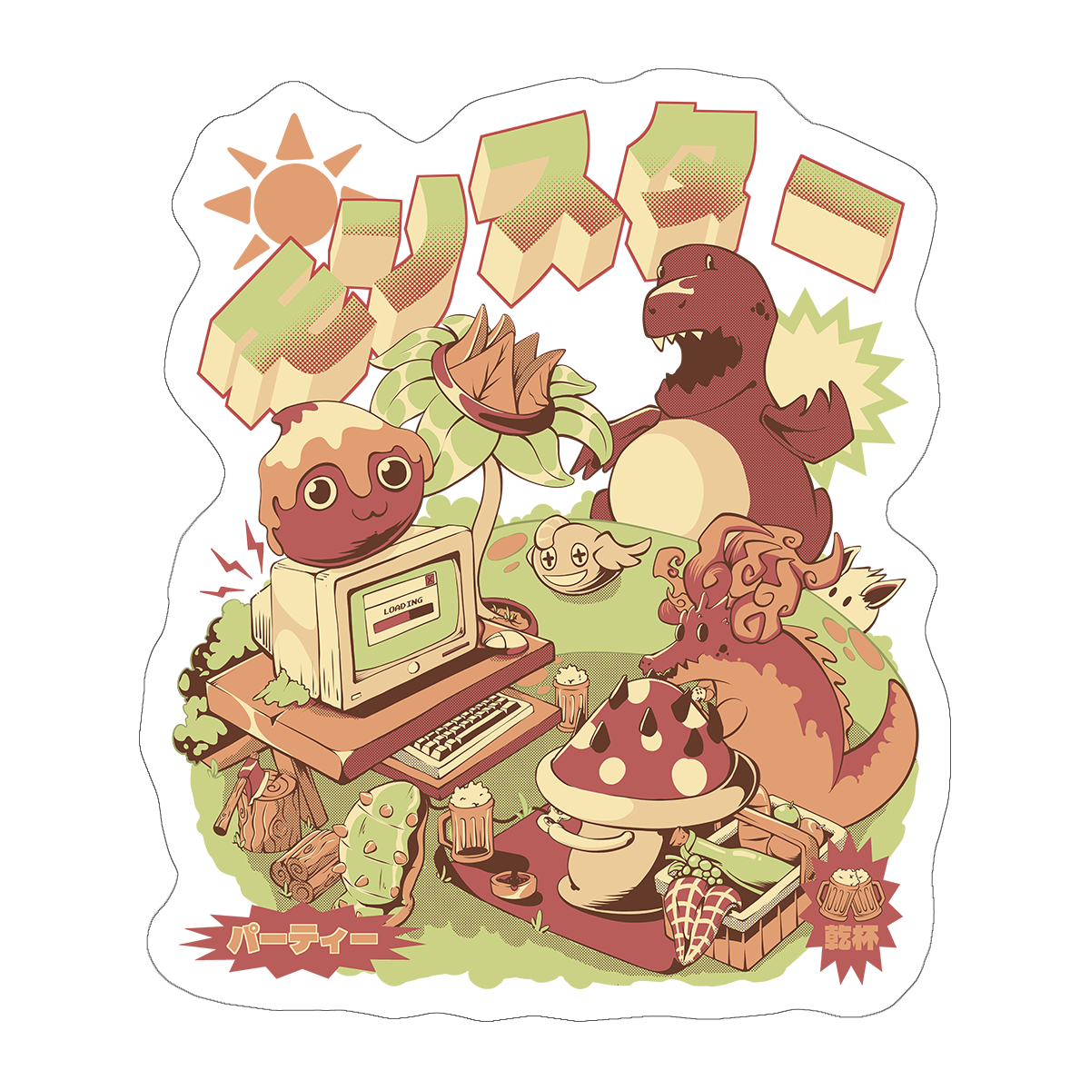 Ragnarok - Sticker