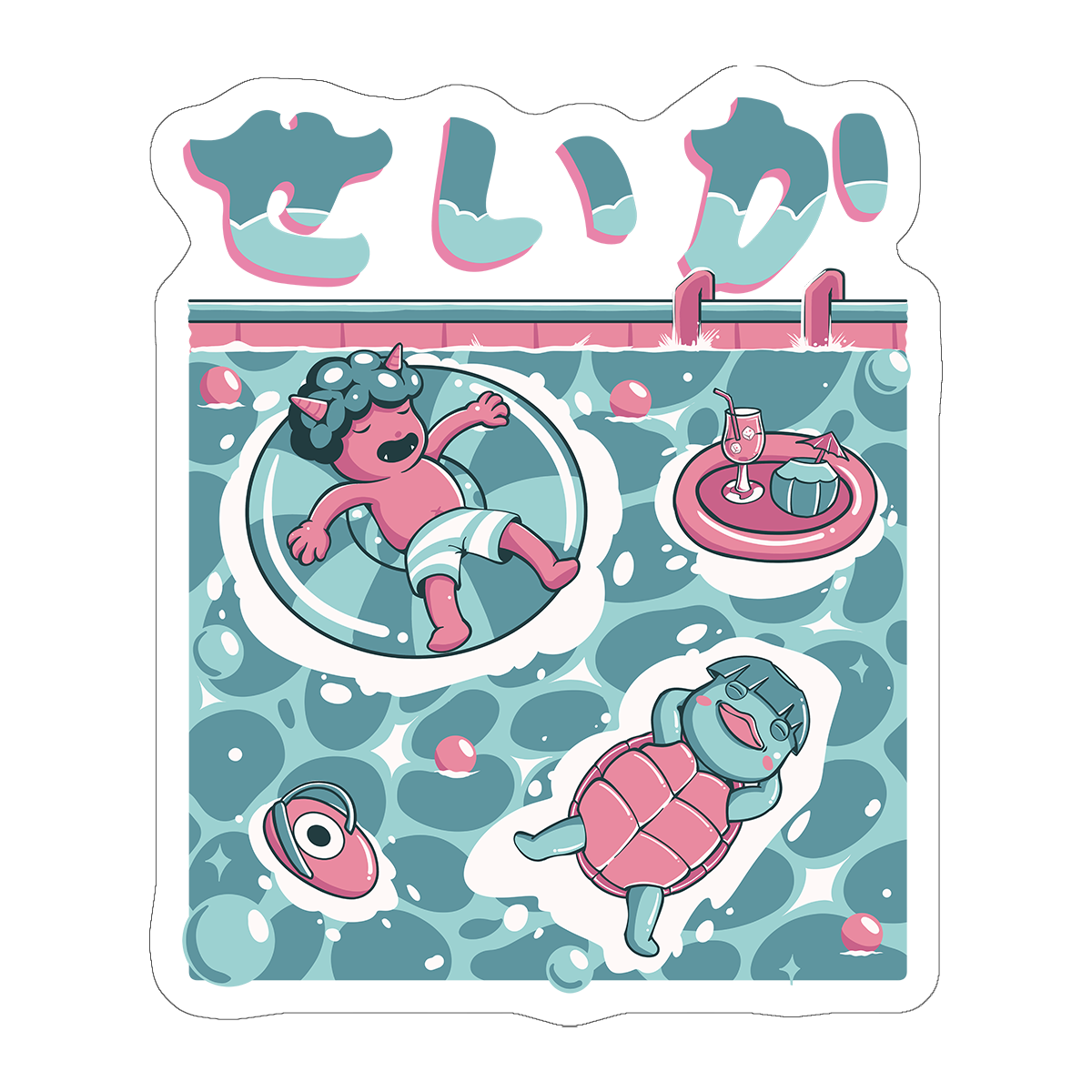 Supernatural pool - Sticker
