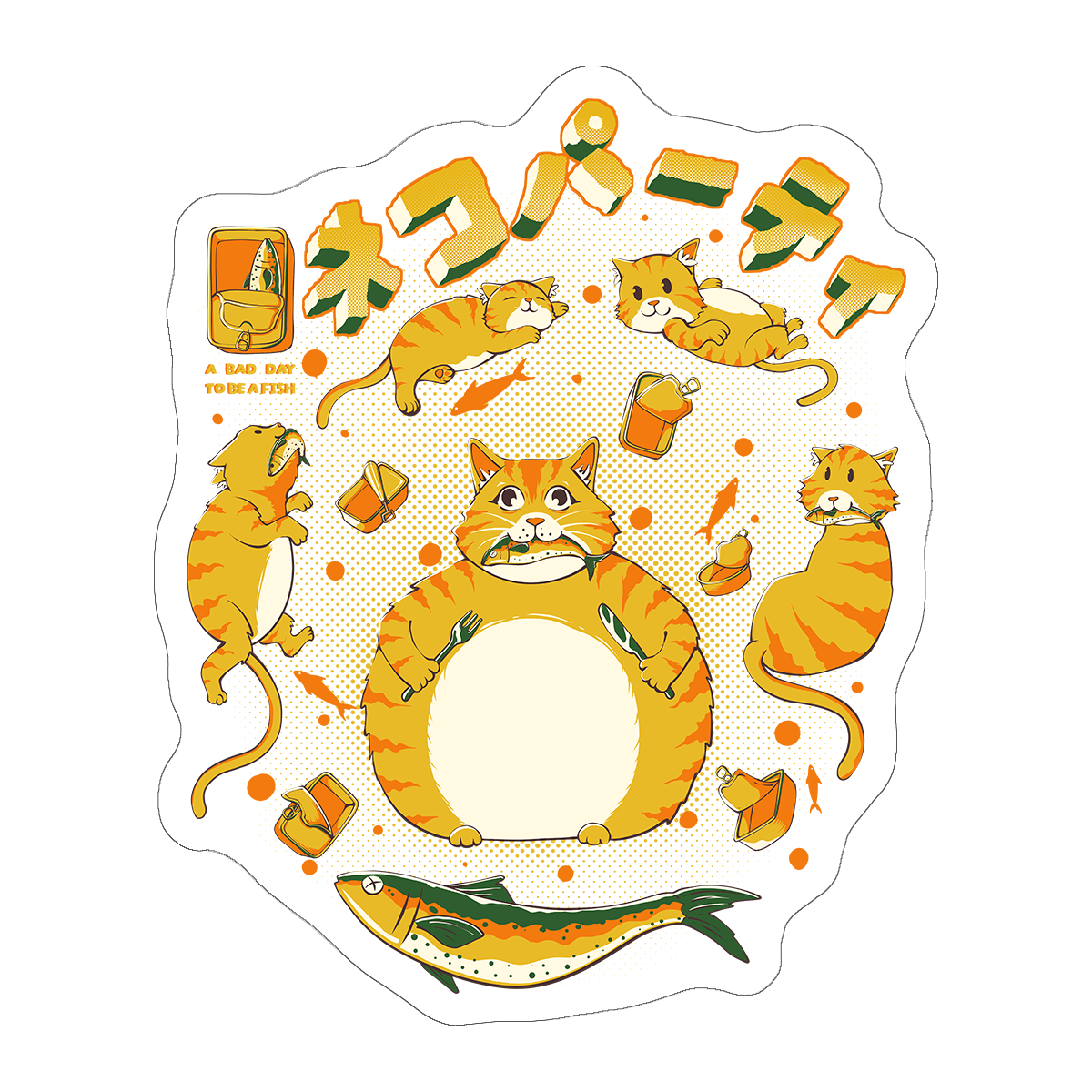Cat Queen - Sticker