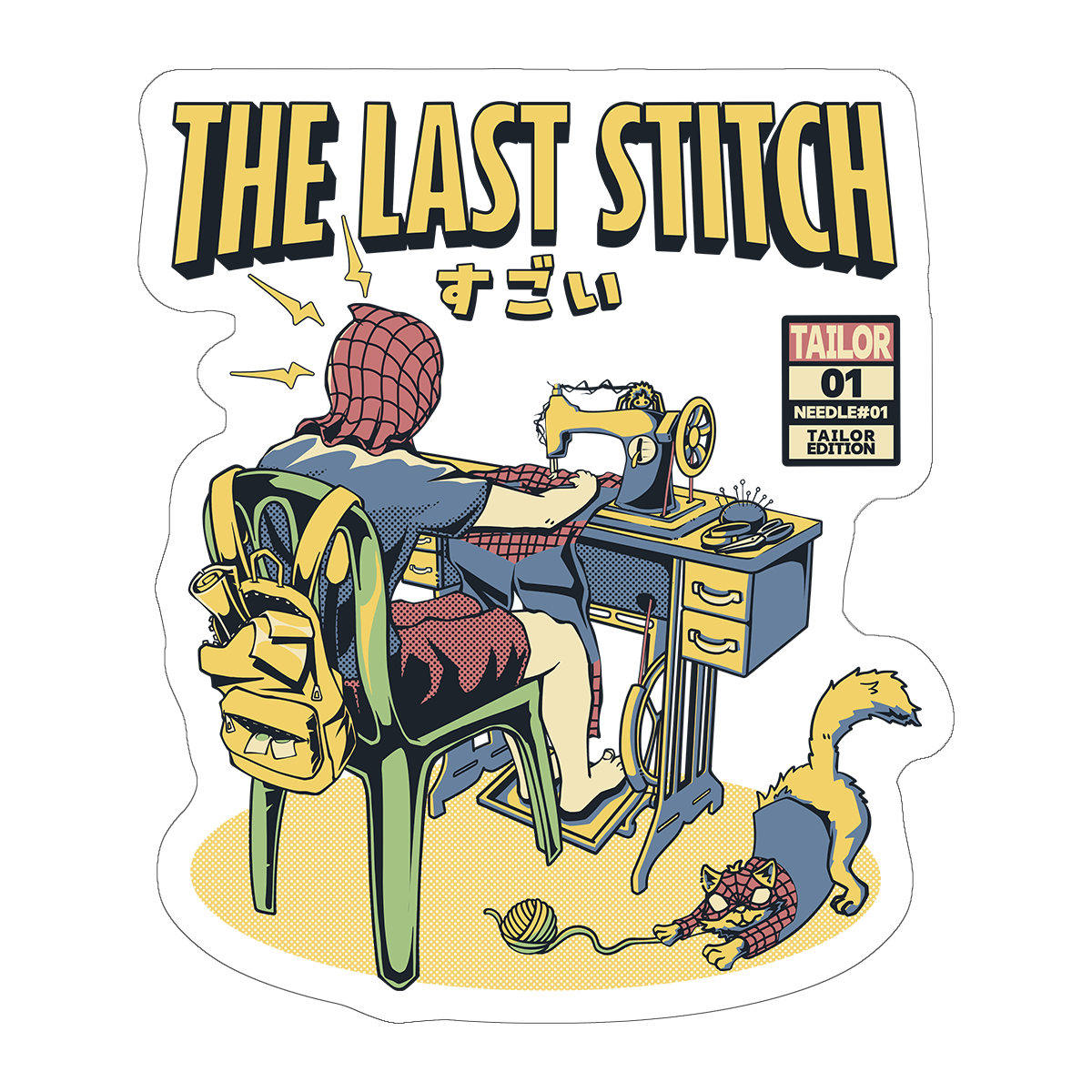 The Last Stitch - Sticker