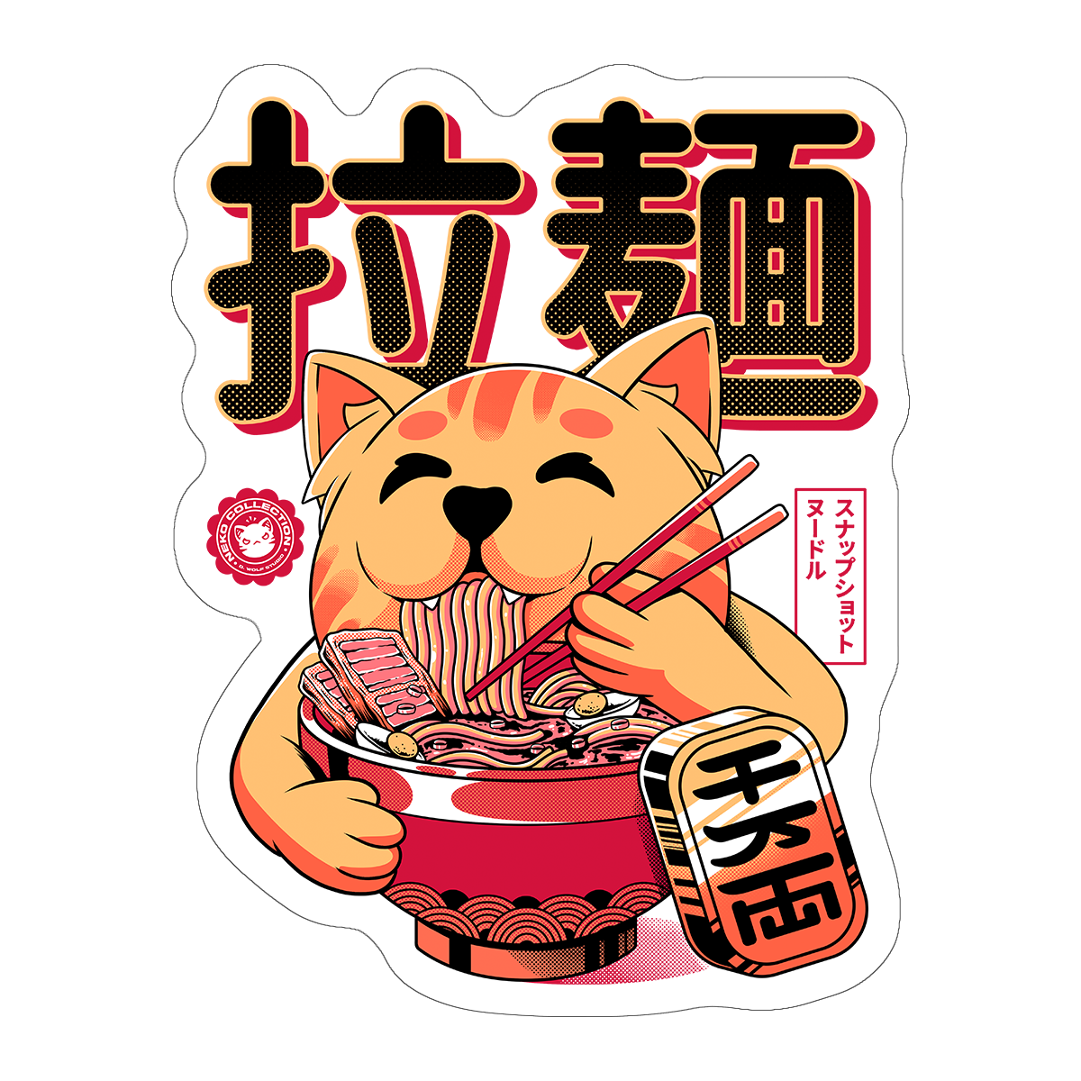 Neko Ramen - Sticker
