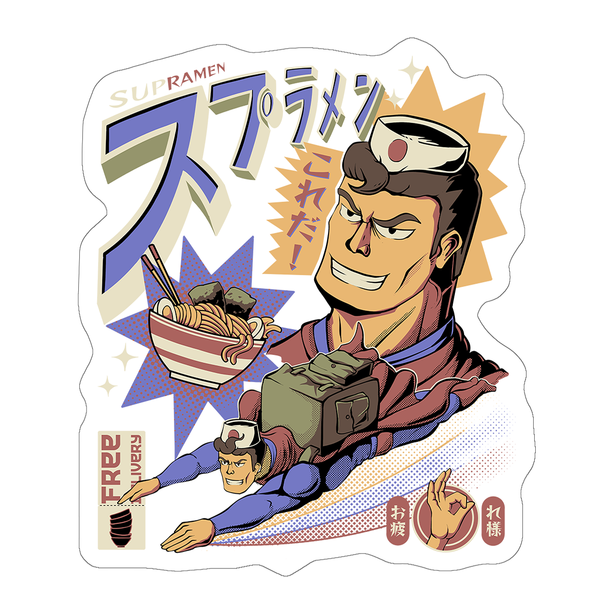 SupRamen - Sticker
