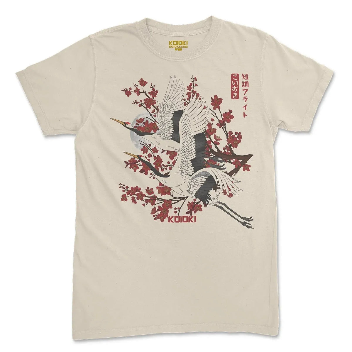 Tanchō Flight