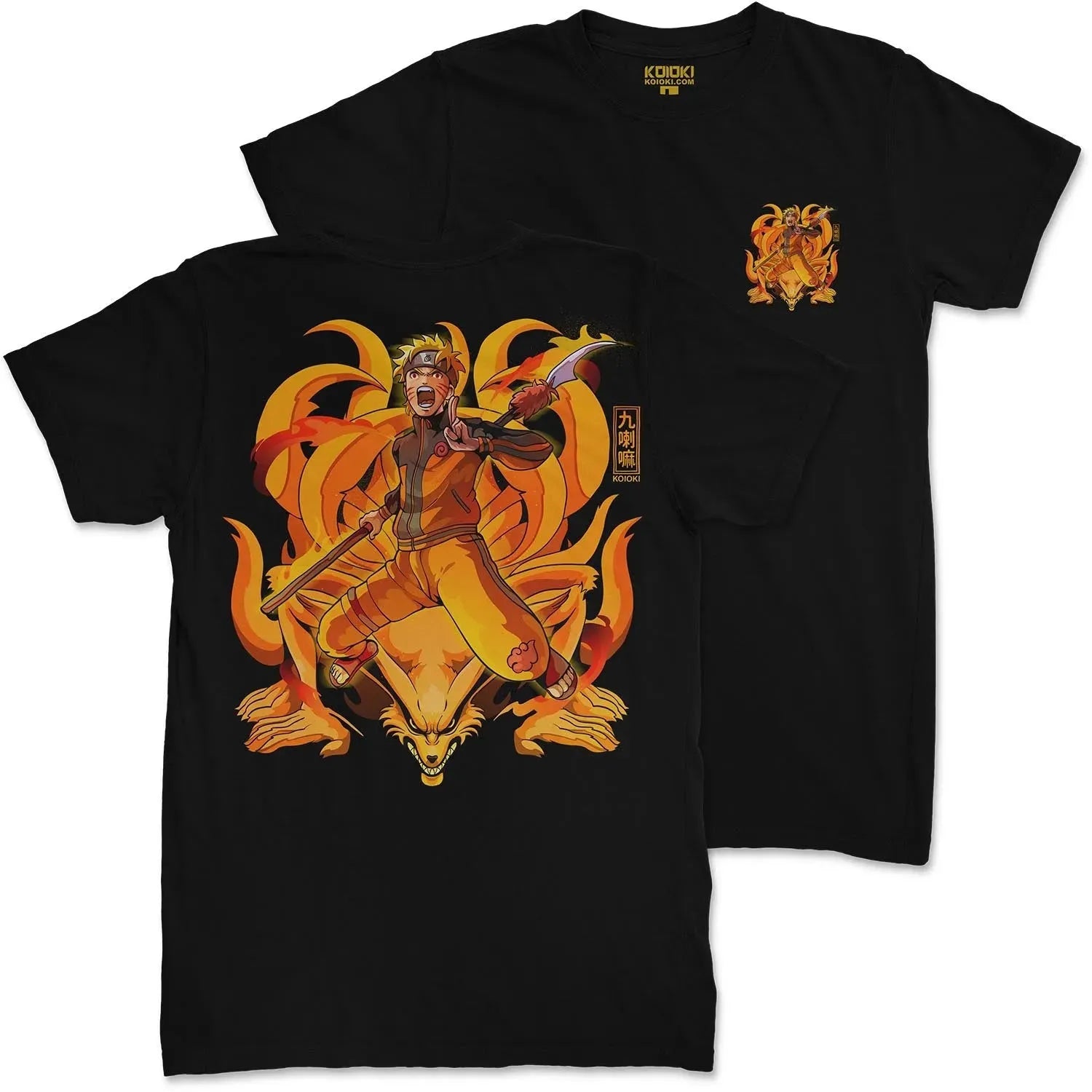 Kurama