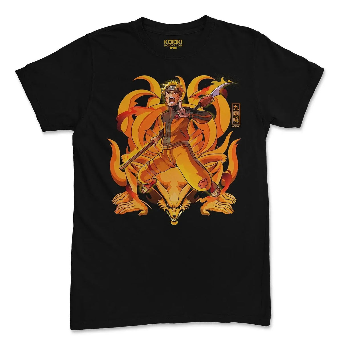 Kurama